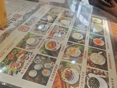 -周大娘牛乳(旧寨古村总店)