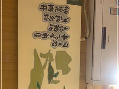-田园趣赶集湘潭菜(袁家岭店)