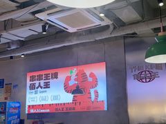 -佰人王串串香火锅(洋珠巷店)