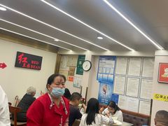 -红豆园(文林街店)
