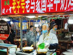 -清真老马家国华牛奶鸡蛋醪糟(正宁路店)