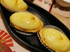 榴莲蛋挞-点都德(大茶楼店)