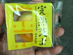 -好利来(东直门银座店)