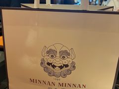 -闽和南(深圳万象城店)