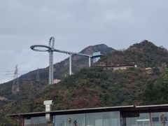 -黄腾峡天门悬廊