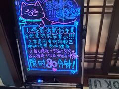 -逗柴咖啡屋·狗咖猫咖宠物桌游