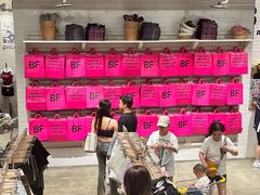 -BASEMENT FG (成都太古里店)