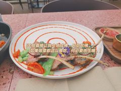 -La Terre乐田(万象城店)