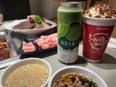 -海底捞火锅(九久奥特莱斯店)