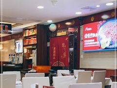 大堂-潇湘码头·鲜湘菜(清河店)