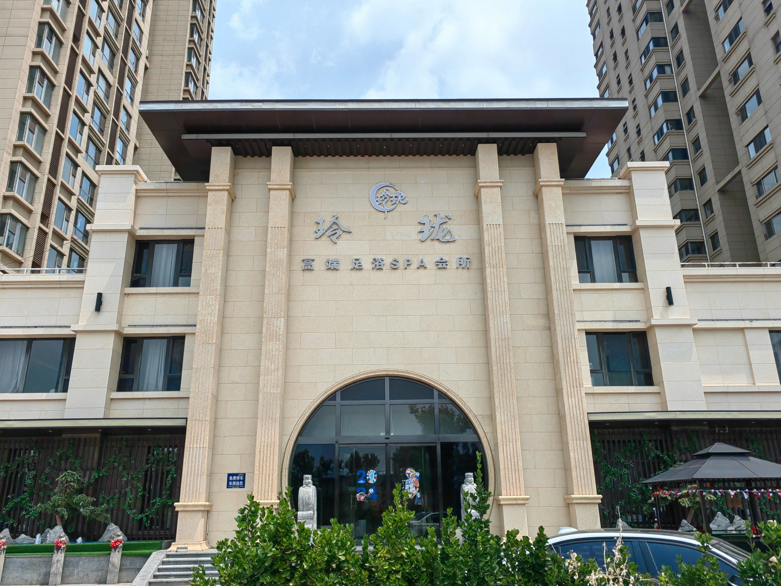 服务很周到,也很热情,对顾客的需求非常敏