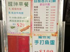 -德兴茶餐厅(沙田店)
