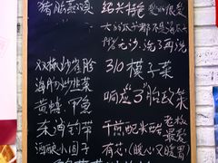 -谢记上海大排档(长寿路店)