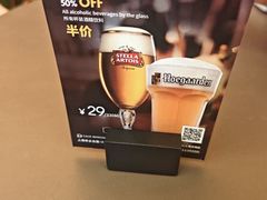 -Calix&Lay's(新天地店)
