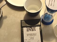 -绿茶餐厅(茂业天地店)