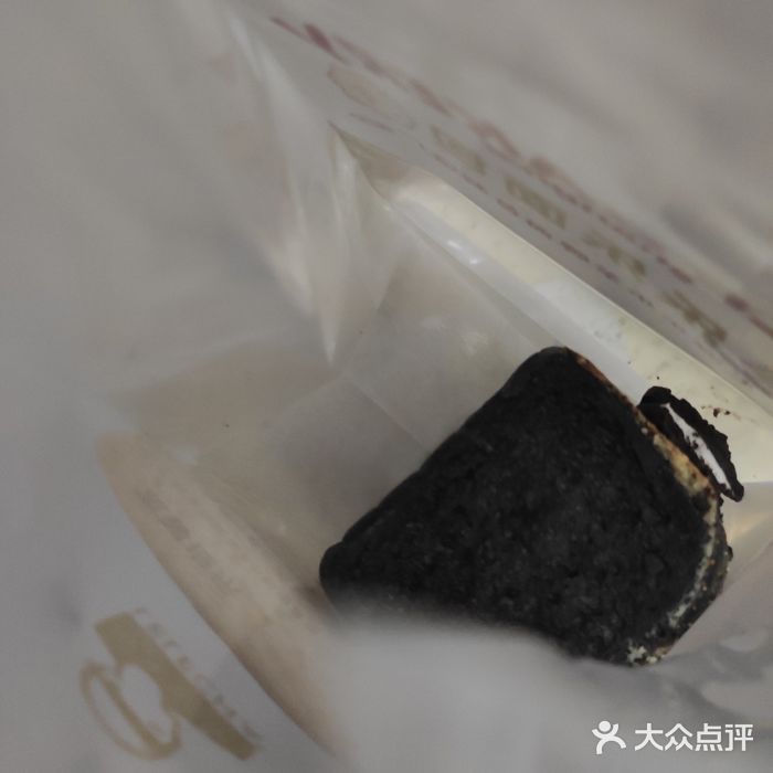 LELECHA乐乐茶(新街口大洋店)图片