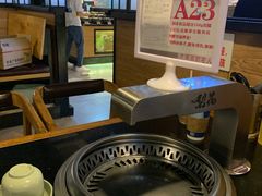 -梨花自助烤肉(天河城店)