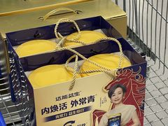 -麦德龙(浦东店)