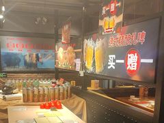 -管氏翅吧(甘家口店)