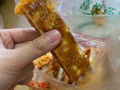 肉松卷-宫廷糕点铺(蜀汉路店)