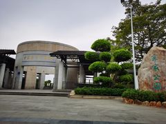 -中国客家博物馆