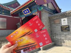 -天津大悲禅院