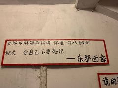 -为你钟情咖啡馆(春熙路太古里步行街店)