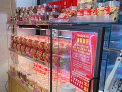 -味多美蛋糕(阜成门店)