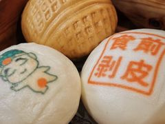 -禄运茶居·手工点心(猎德店)