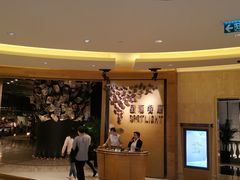 -星汇餐厅(新濠影汇店)