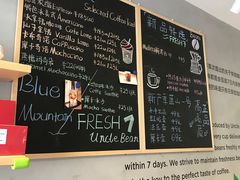 -新鲜7豆叔精品烘焙咖啡