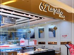 -上清·三文鱼鲜寿司(同德店)