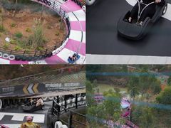 -盈香心动乐园
