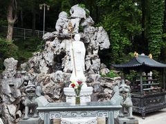 -九华山公园