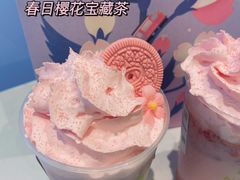 -奈雪的茶(正弘城PRO+店)