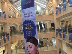 -光启城时尚购物中心