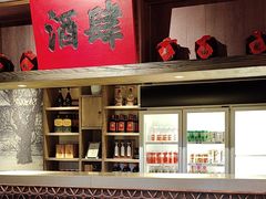 -北方家宴(番禺永旺店)