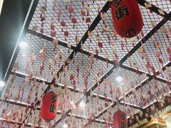 -歹街(金成店)