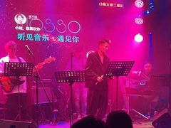 -MOSSO音乐酒吧·Live House(南京西路店)