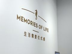 -海马体照相馆(天津世纪都会店)