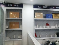 -玫莉蔻皮肤管理中心