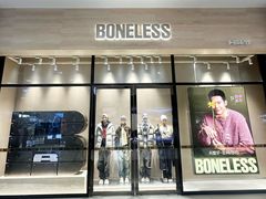 -砂之船奥特莱斯(合肥店)