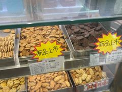 -上海哈尔滨食品厂(淮海中路店)