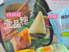 -御品轩(锦园店)