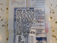 美味鱼豆腐卷-全家便利店(王府井大街店)