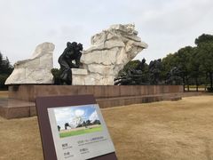 -上海市龙华烈士陵园