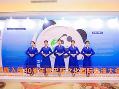 -华祥苑茶馆•国缤茶小蓝罐(普罗旺斯店)