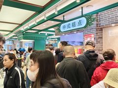 -老鼎丰(靖宇街总店)