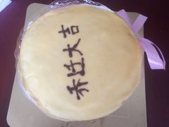 -果流香水果甜品(建政路店)