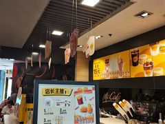 -麦当劳(曲阳店)